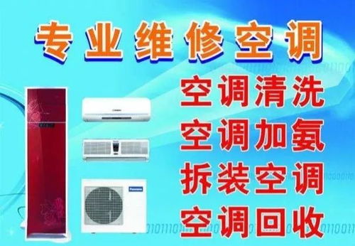 方城生活信息指南 租房、二手房、店鋪轉讓、車輛買賣等一站式服務
