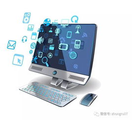 你跟上互聯(lián)網(wǎng)的腳步了嗎？——解密互聯(lián)網(wǎng)安全服務(wù)的新時(shí)代