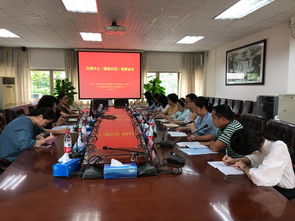 廣東省高校大學生心理健康教育與咨詢區(qū)域中心 第四片區(qū) 心理技能系列培訓(xùn)及主任聯(lián)席會議在我校順利舉行