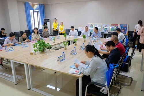 2020年度廣東省高校大學(xué)生心理健康教育與咨詢區(qū)域中心 第十一片區(qū) 年會暨輔導(dǎo)員心理工作培訓(xùn)