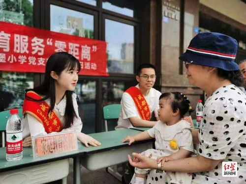 沙河堡小學(xué)黨員教師走進(jìn)社區(qū)開展教育咨詢志愿服務(wù)活動(dòng)