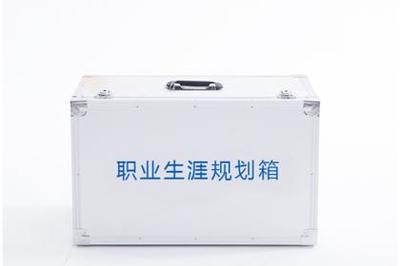 長沙心理儀器設(shè)備生產(chǎn),長沙心理產(chǎn)品開發(fā),長沙心理科教室項目建設(shè)